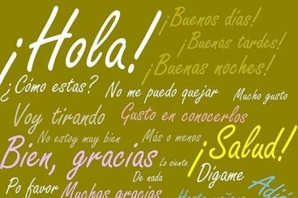 四川绵阳值得推荐的西班牙语培训机构排名名单公布